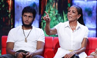 Omar Montes e Isabel Pantoja |  Gtres