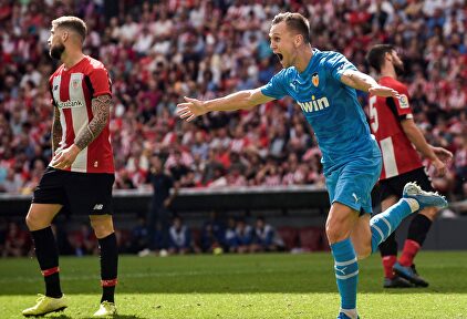 Cherysev celebrando su gol ante el Athletic de Bilbao. |  EFE