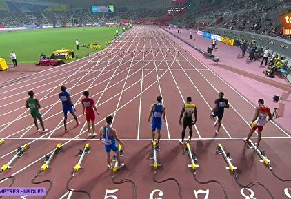 La principal esperanza española en Doha empieza como un tiro