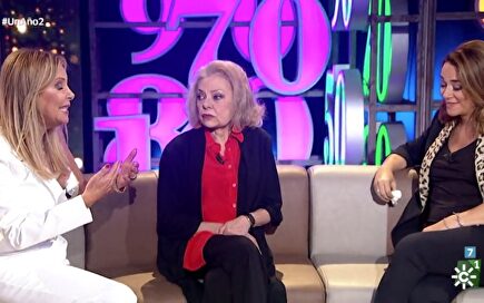 Ana Obregón, Mayra Gómez Kemp y Toñi Moreno |  Canal Sur