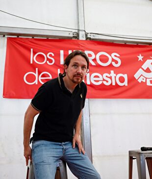 Pablo Iglesias | EFE