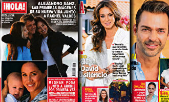 Entrar en 'Gran Hermano Dúo' y volver a cantar, entre los planes de futuro de Pantoja