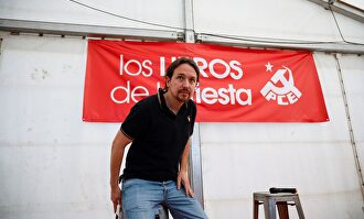 Pablo Iglesias | EFE
