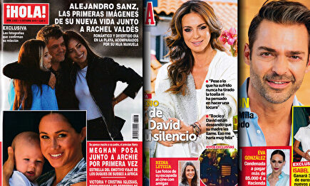 Entrar en 'Gran Hermano Dúo' y volver a cantar, entre los planes de futuro de Pantoja