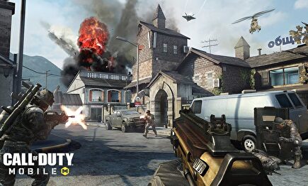 Tráiler de lanzamiento de 'Call of Duty: Mobile'