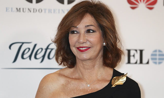 Ana Rosa Quintana |  Gtres