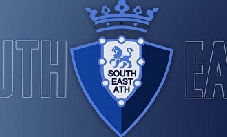 El nuevo escudo del South Esat Athletic |  Captura