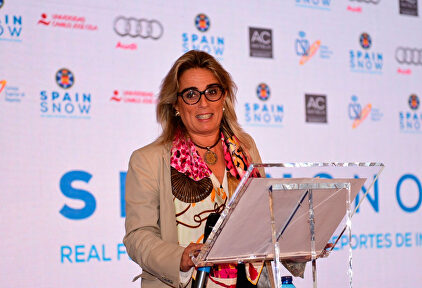 Concepción Canoyra, en una imagen de archivo. |  Europa Press