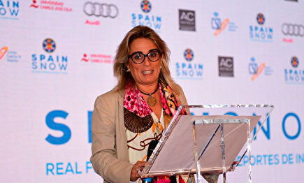 Concepción Canoyra, en una imagen de archivo. |  Europa Press