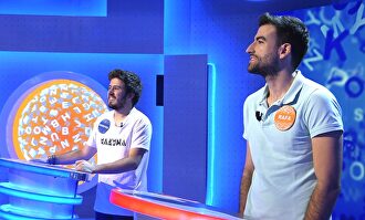 Orestes y Rafa, los últimos en aspirar al bote |  Mediaset