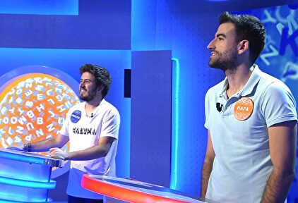 Orestes y Rafa, los últimos en aspirar al bote |  Mediaset