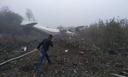 Avión accidentado en Ucrania |  Europa Press