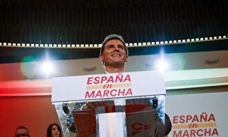 Albert Rivera presenta su lema de campaña 'España en marcha'. |  EFE
