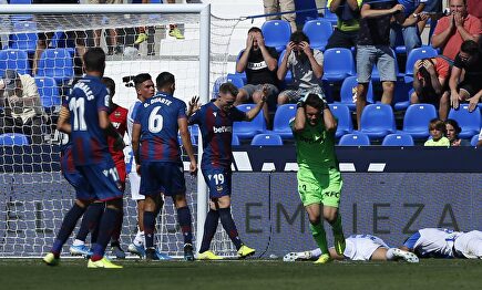 Tensión en el Leganés-Levante. |  Cordon Press