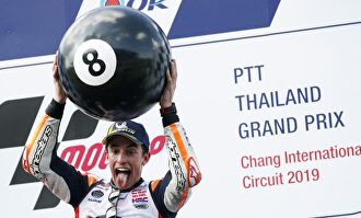 Título de Moto GP para Márquez |  EFE
