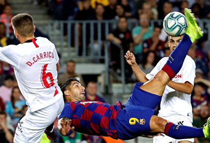 Suárez marcó de chilena el 1-0. |  EFE