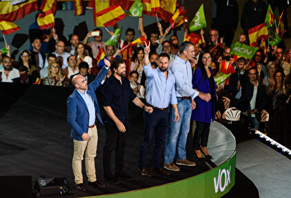 Los principales líderes de Vox durante el acto de Vistalegre Plus Ultra |  David Alonso Rincón