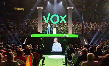 Acto de Vox en Vista Alegre. |  David Alonso Rincón