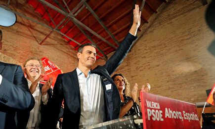 El presidente del Gobierno en funciones, Pedro Sánchez |  EFE