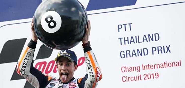 Título de Moto GP para Márquez |  EFE