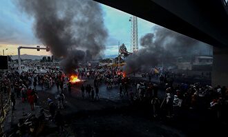 Protestas contra las últimas medidas económicas. |  EFE