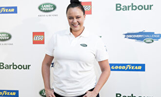 Shaila Dúrcal |  Gtres