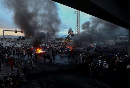 Protestas contra las últimas medidas económicas. |  EFE