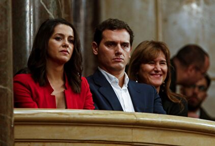 Rivera y Arrimadas. |  EFE