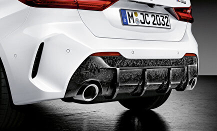 Coche de BMW |  Motor16