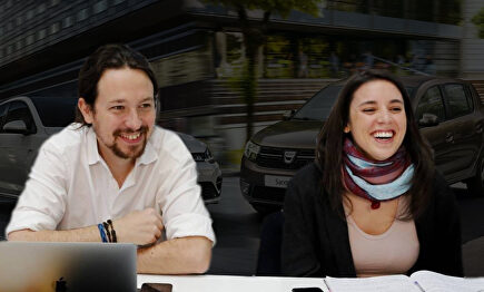 Pablo Iglesias e Irene Montero | Cordon Press