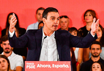 Pedro Sánchez, este martes en Granada. |  EFE
