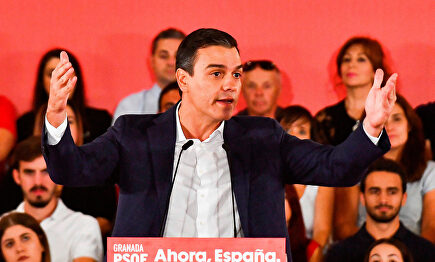 Pedro Sánchez |  EFE