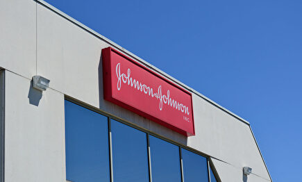 Johnson & Johnsons | Flickr