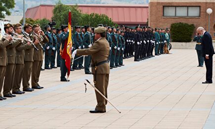 Acto de la Guardia Civil en Barcelona |  EFE