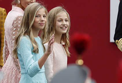 Crónica Rosa: La 'semana Leonor'	