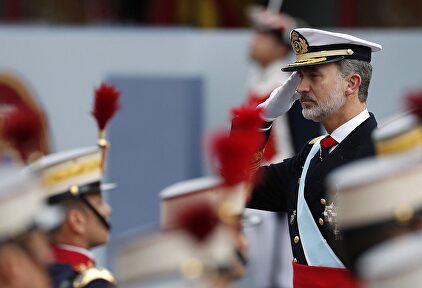 El Rey durante el desfile |  EFE