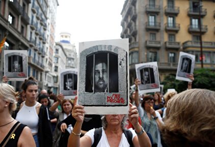 Piden la libertad de Junqueras en una manifestación independentista |  EFE