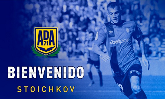El Stoichkov de Alcorcón. |  AD Alcorcón
