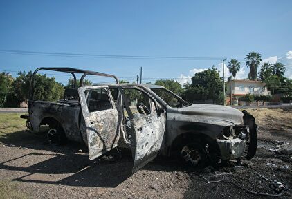 Violencia en México. |  EFE