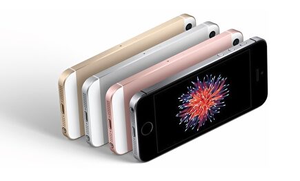 Apple trabaja en un nuevo iPhone SE |  Apple