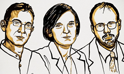 Los premiados del Premio Nobel de Economía de 2019 |  Europa Press