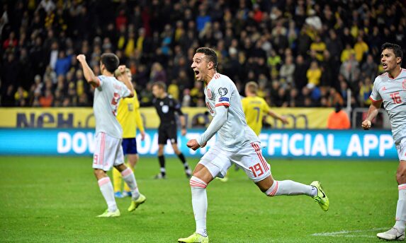 Rodrigo saca a España de un apuro |  EFE