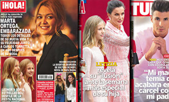 Malú y Albert Rivera entran en campaña