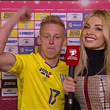 El jugador ucraniano que enloqueció con la clasificación para la Eurocopa