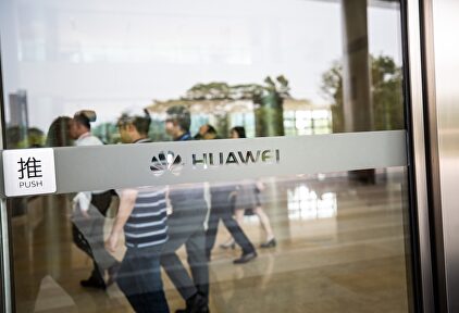 Una tienda de Huawei. | Europa Press