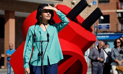 Arrimadas carga contra Pep Guardiola |  EFE