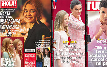 Malú y Albert Rivera entran en campaña