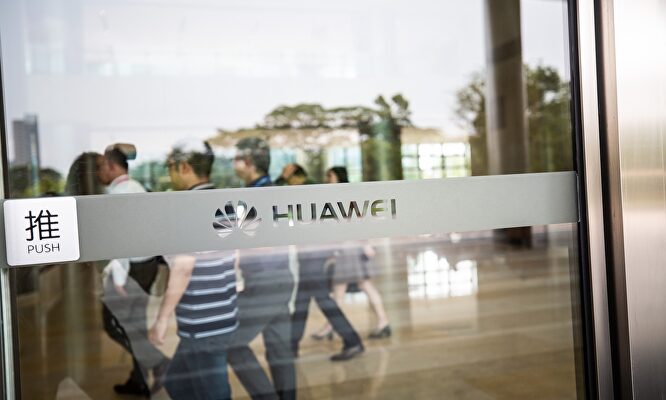 Establecimiento de Huawei | Europa Press