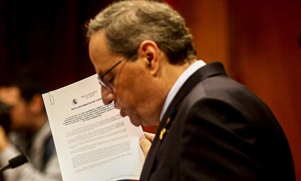 El presidente de la Generalidad, Quim Torra, este jueves |  EFE