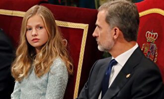 El gran día de Leonor, en imágenes